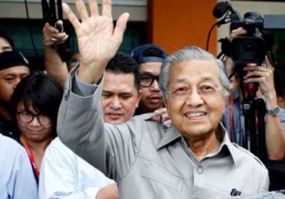 PM Mahathir Sarankan Perdagangan Negara Muslim Gunakan Emas