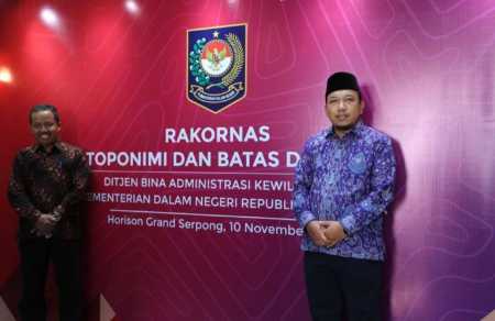 Wakil Bupati Siak Husni Merza Hadiri Rakornas Kebijakan Toponimi & Batas Daerah 2022