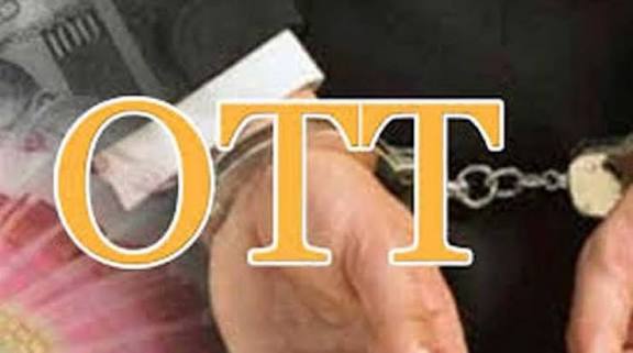 Kadishub Siak Terkena OTT? Ini Kata Polisi