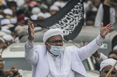 Habib Rizieq Shihab  Bebas Hari Ini!