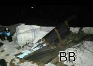 Brakkk, Ditabrak Pompong, Sampan Warga Inhil Terbelah Dua
