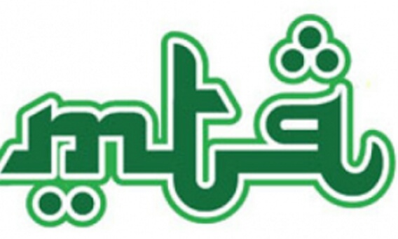 Kecamatan Gaung Nyatakan Siap Jadi Tuan Rumah MTQ Inhil 