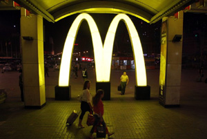 Takut Diboikot, McDonald's Malaysia Bantah Dukung Israel