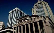 MK Putuskan Satu TPS di Inhu Riau Dilakukan PSU