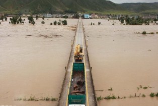 Banjir KORUT Rusak Puluhan Ribu Bangunan