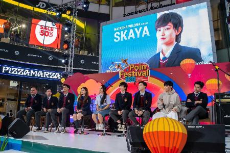 MAXstream Rilis Official Teaser 'Skaya and The Big Boss', Series Drama Romantis yang Akan Tayang di 2023