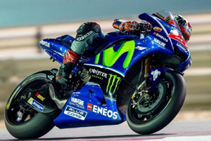 Maverick Vinales Juara Seri Perdana MotoGP 2017