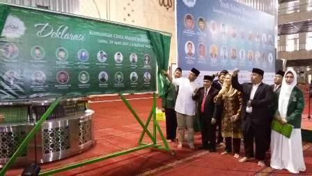 Anies Baswedan Deklarasikan Gagasan Rusli Effendi